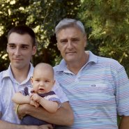 фото папа сын и внук
