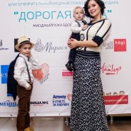 показ мод в Краснодаре фотограф  Наталья Хорошко