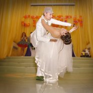 Свадьба стиляг, первый танец