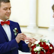 Свадьба, Екатерининский зал, Краснодар