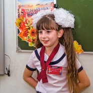 1 класс школа № 93 краснодар 1 сентября