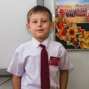 1 класс школа № 93 краснодар 1 сентября