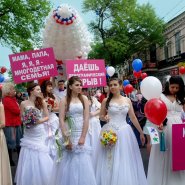 парад невест в Краснодаре  (6).jpg