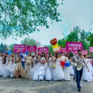 парад невест в Краснодаре  (15).jpg