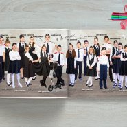 Выпускной альбом Современная реальность -2 для средней школы, Краснодар