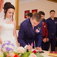 Свадьба в августе, Краснодар