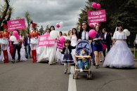 Парад невест в Краснодаре 1 мая