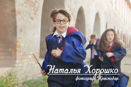 Фотовыставка "Мир детства" пройдет 1 июня, в международный день защиты детей в Городском саду Краснодара