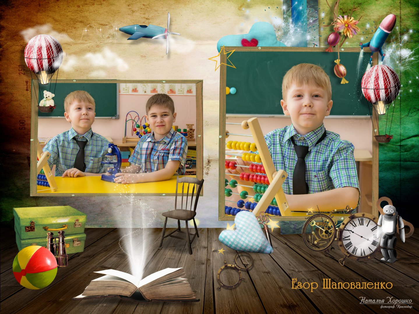 выпускной альбом для детского сада,Краснодар